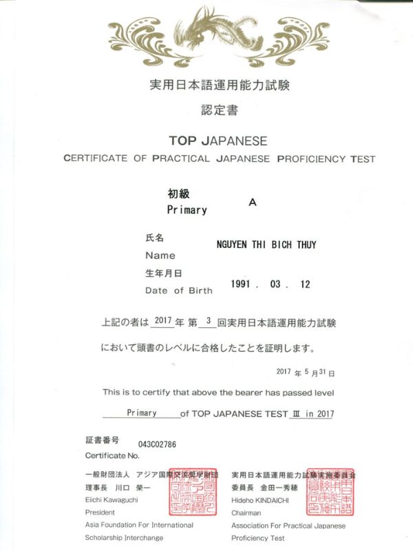 Chứng chỉ tiếng Nhật TOP J