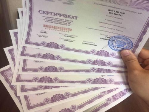 Có thể tìm kiếm thông tin về chứng chỉ tiếng Nga ở đâu?